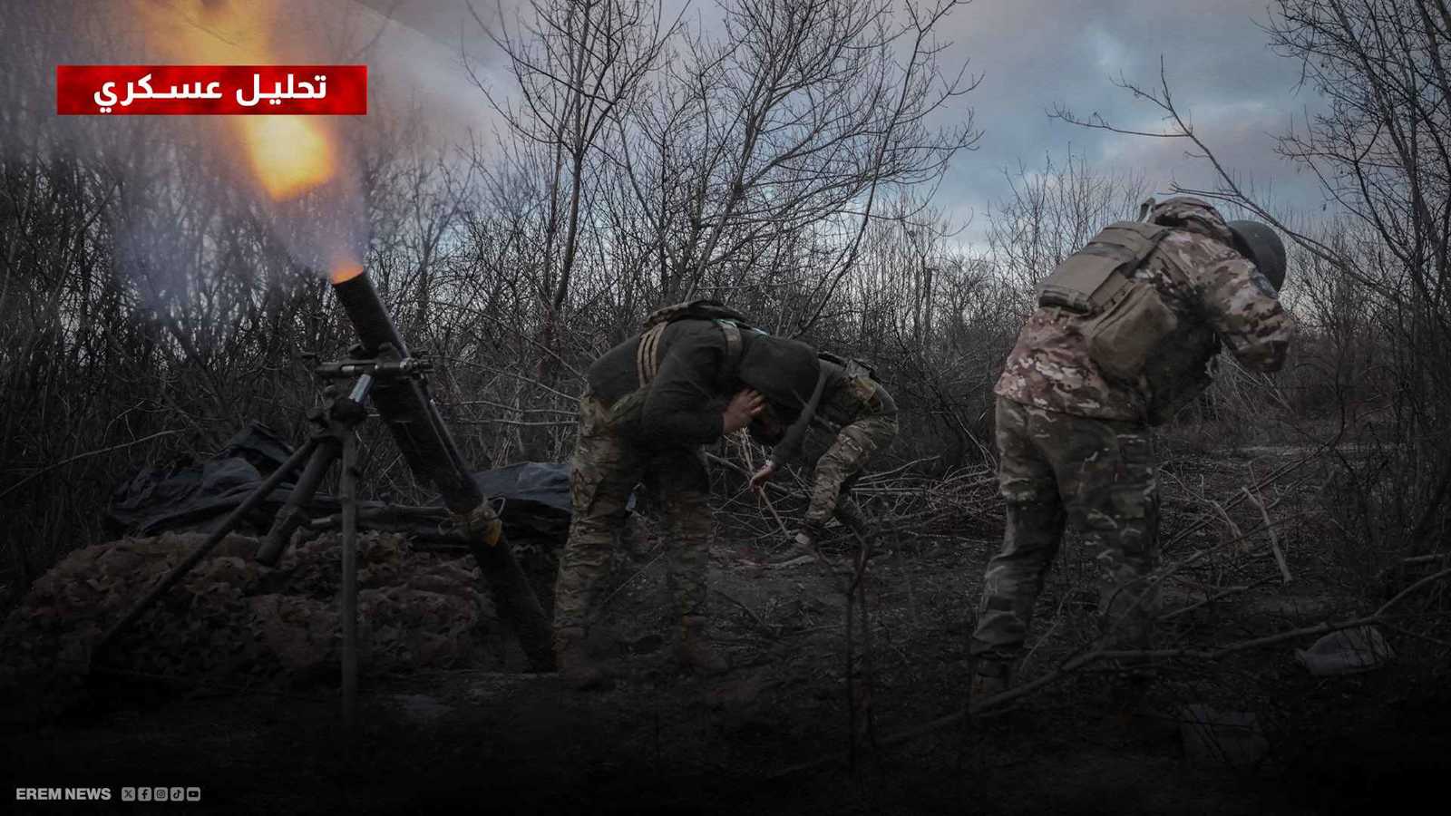 جبهة خاركيف.. القوات الروسية تطرق أبواب سيفرسك