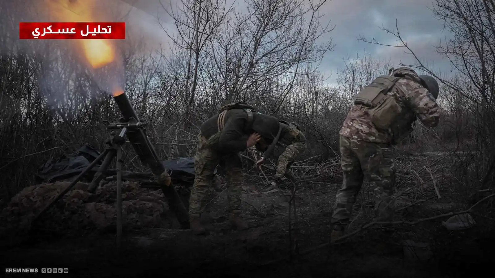 جبهة خاركيف.. القوات الروسية تطرق أبواب سيفرسك