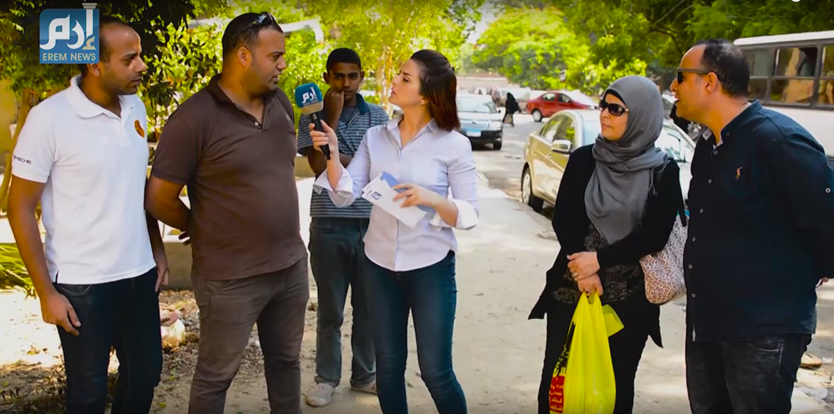 بالفيديو.. فوازير إرم نيوز الحلقة الـ26.. ماهو النعاب؟