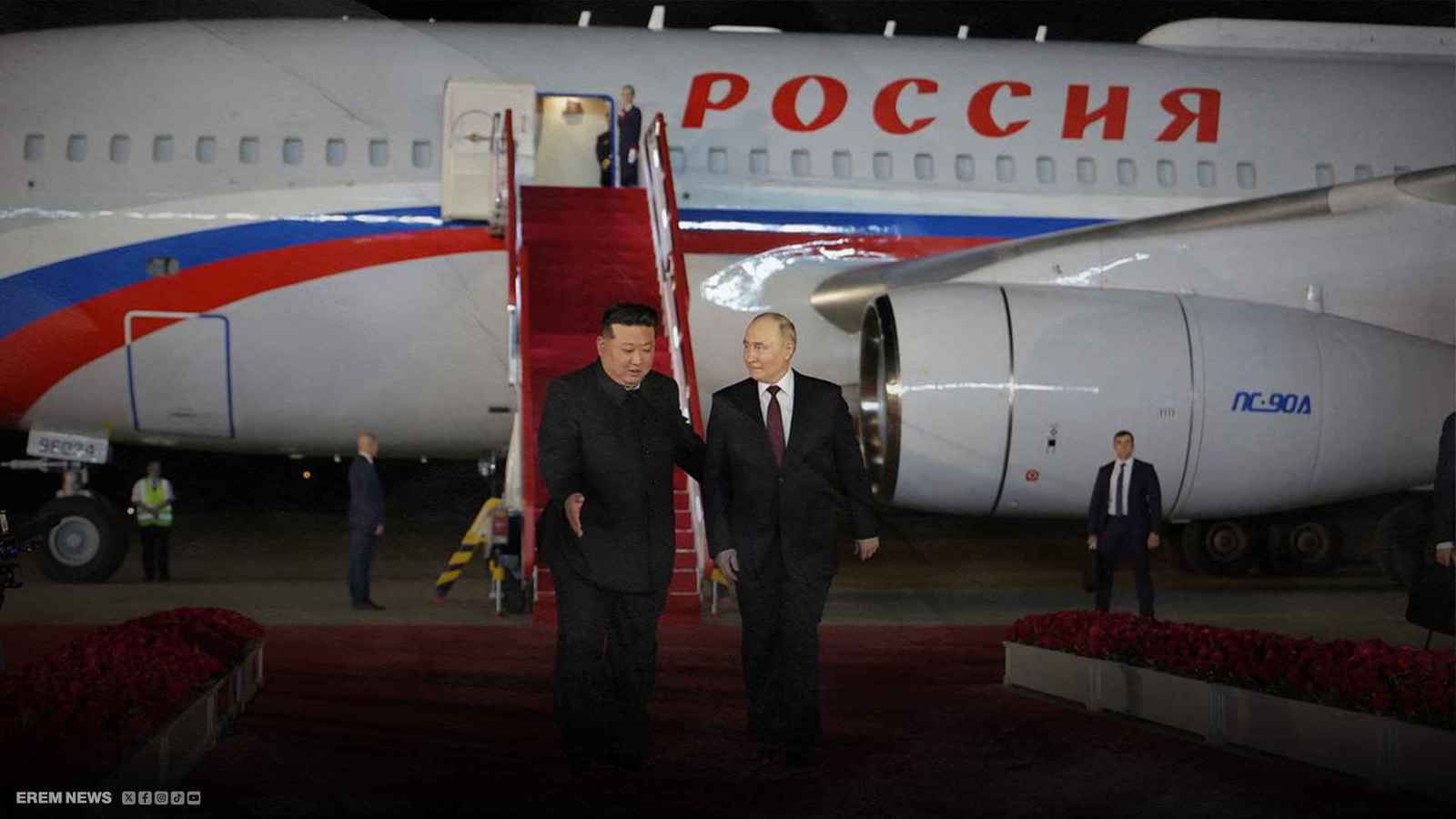 70 حيوانا بينهم أسد ودببة.. هدية "صداقة" من بوتين للزعيم الكوري (فيديو إرم)