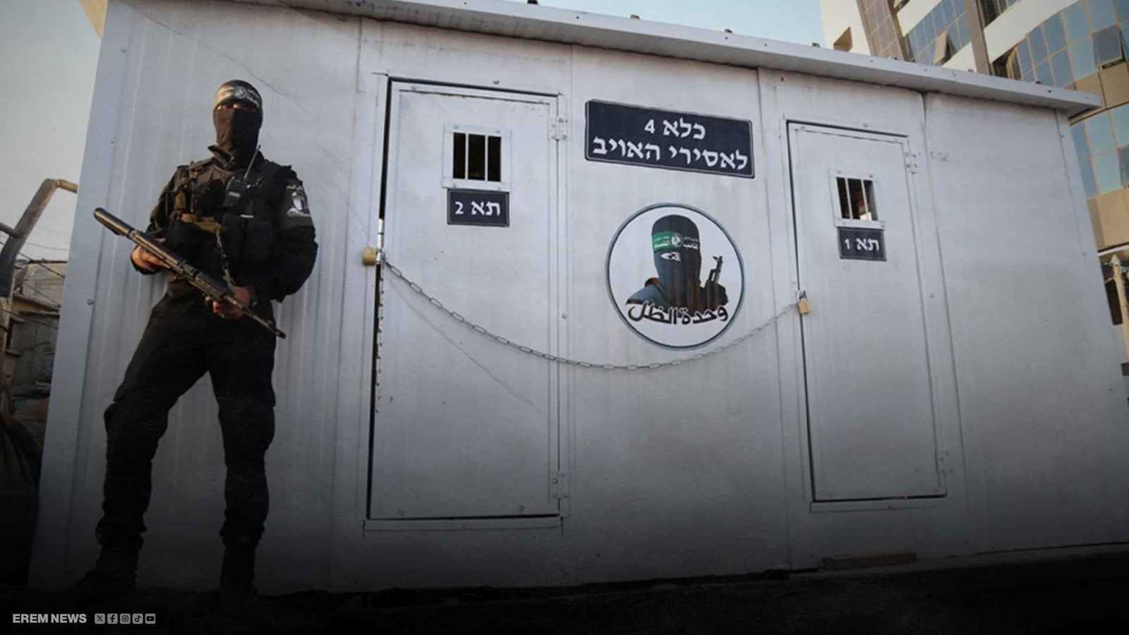 الأعداء في مهمة واحدة.. مقاتلو القسام يعبرون الخط الأصفر بإذن من تل أبيب