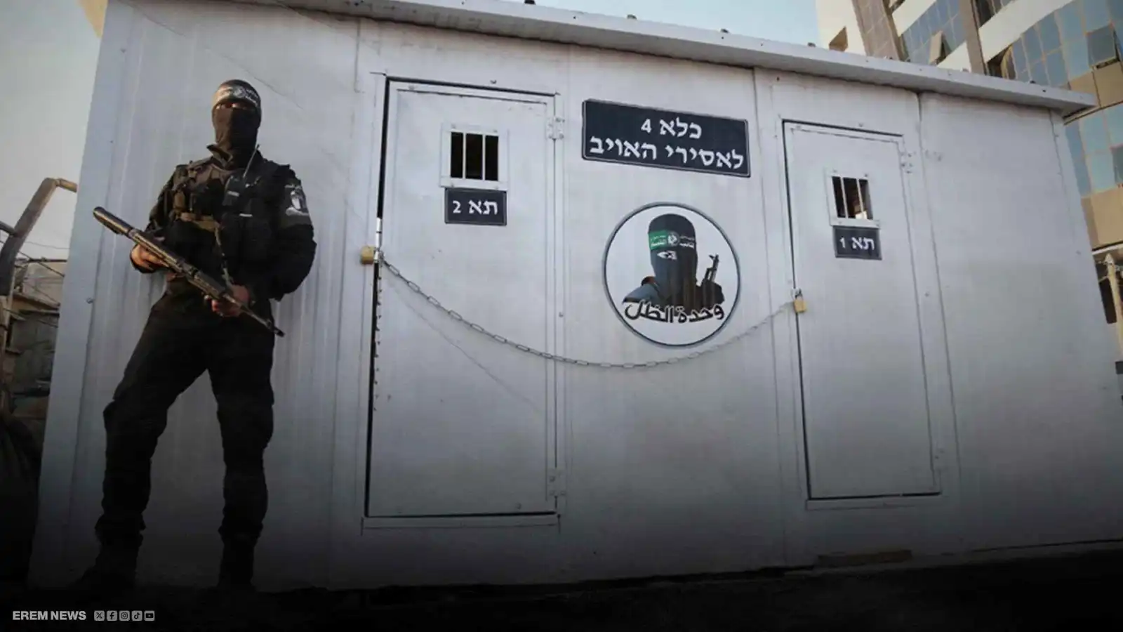 الأعداء في مهمة واحدة.. مقاتلو القسام يعبرون الخط الأصفر بإذن من تل أبيب