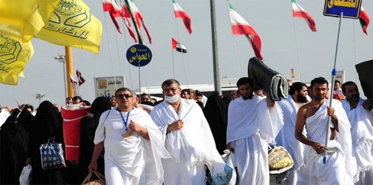 إيران تنفي منع مواطنيها من الحج.. وتقول: ننتظر دعوة سعودية