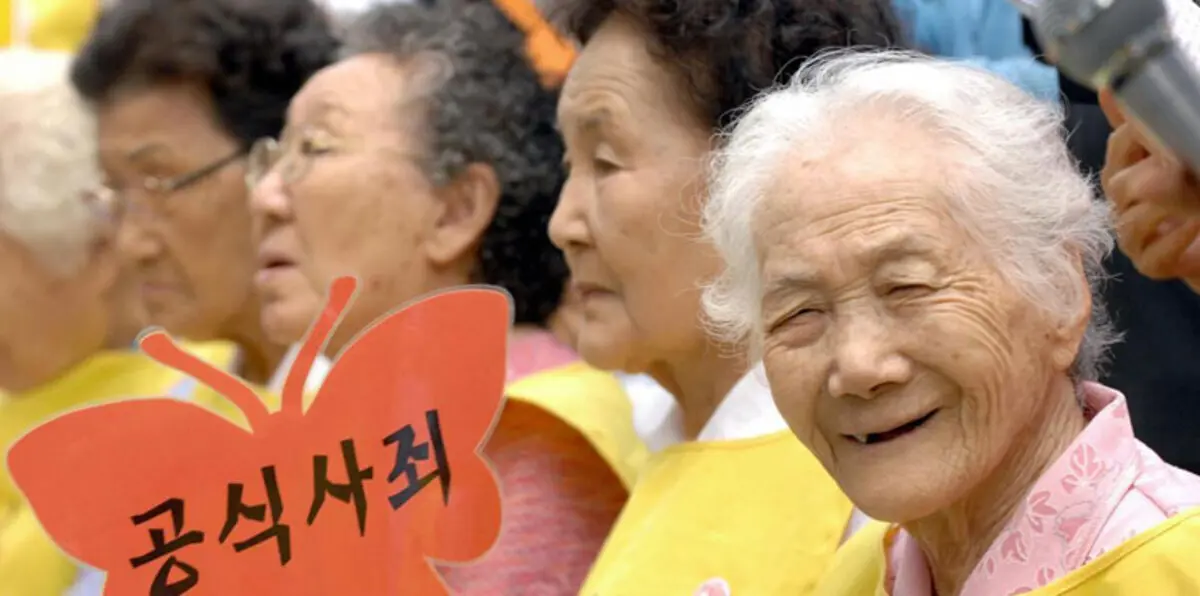 فيلم عن "نساء المتعة" لجيش اليابان يتصدر إيرادات كوريا الجنوبية