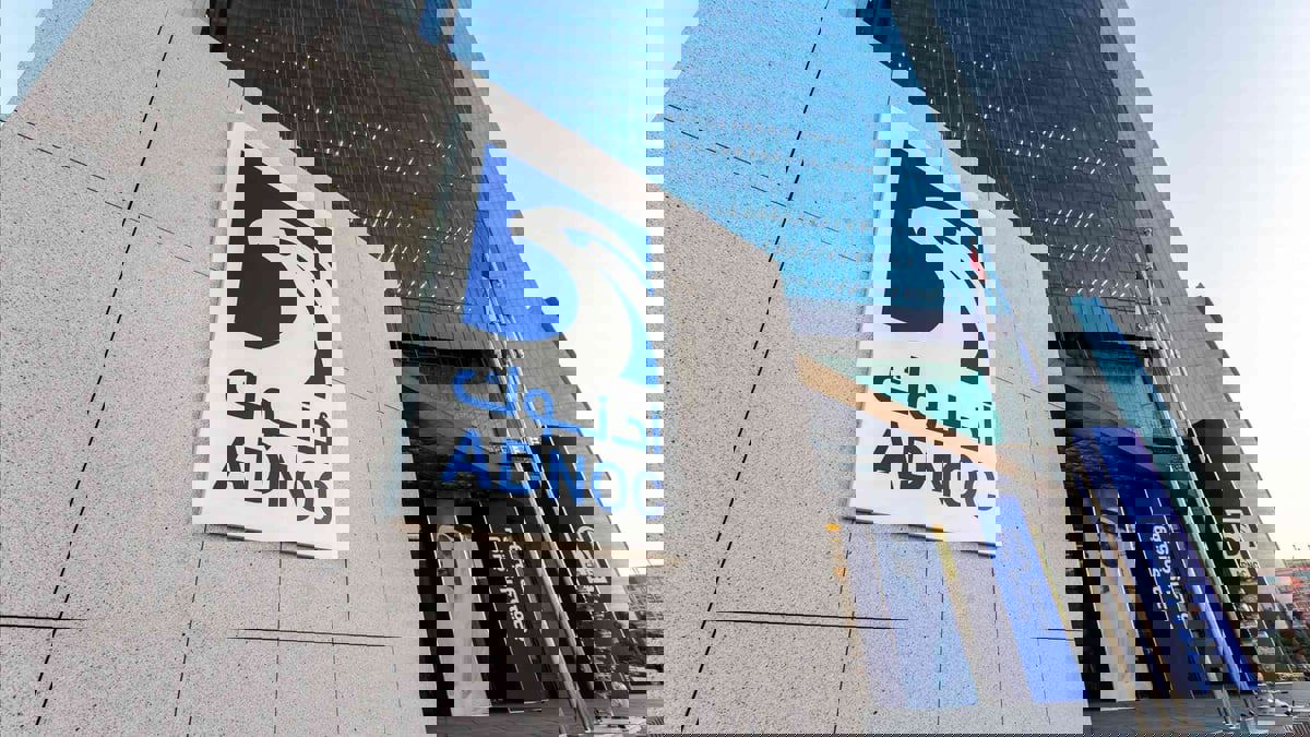 6 مليارات دولار استثمارات إماراتية جديدة في مجال التنقيب عن النفط