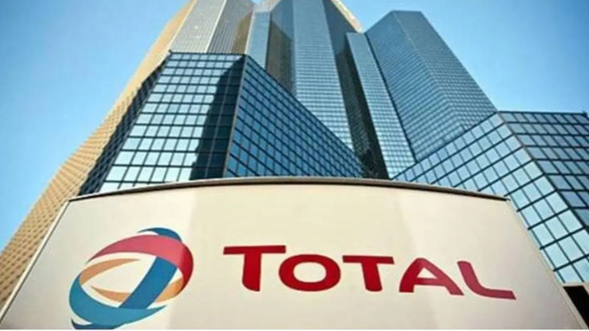 "توتال" تقر بالهزيمة:  لا نستطيع الاستحواذ على أصول "أناداركو" في الجزائر‎