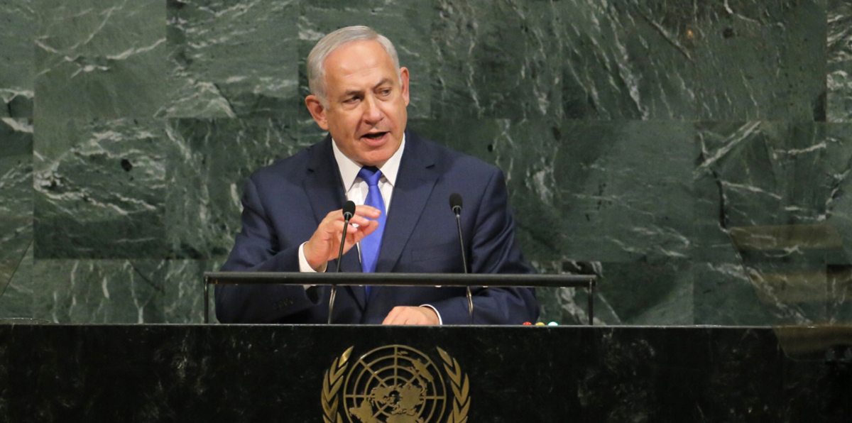 نتنياهو: إسرائيل ستتحرك لمنع إيران من إقامة قواعد عسكرية في سوريا