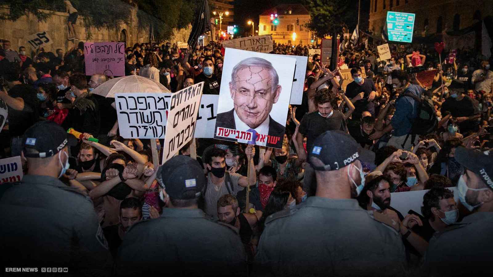 مظاهرات ضد نتنياهو 