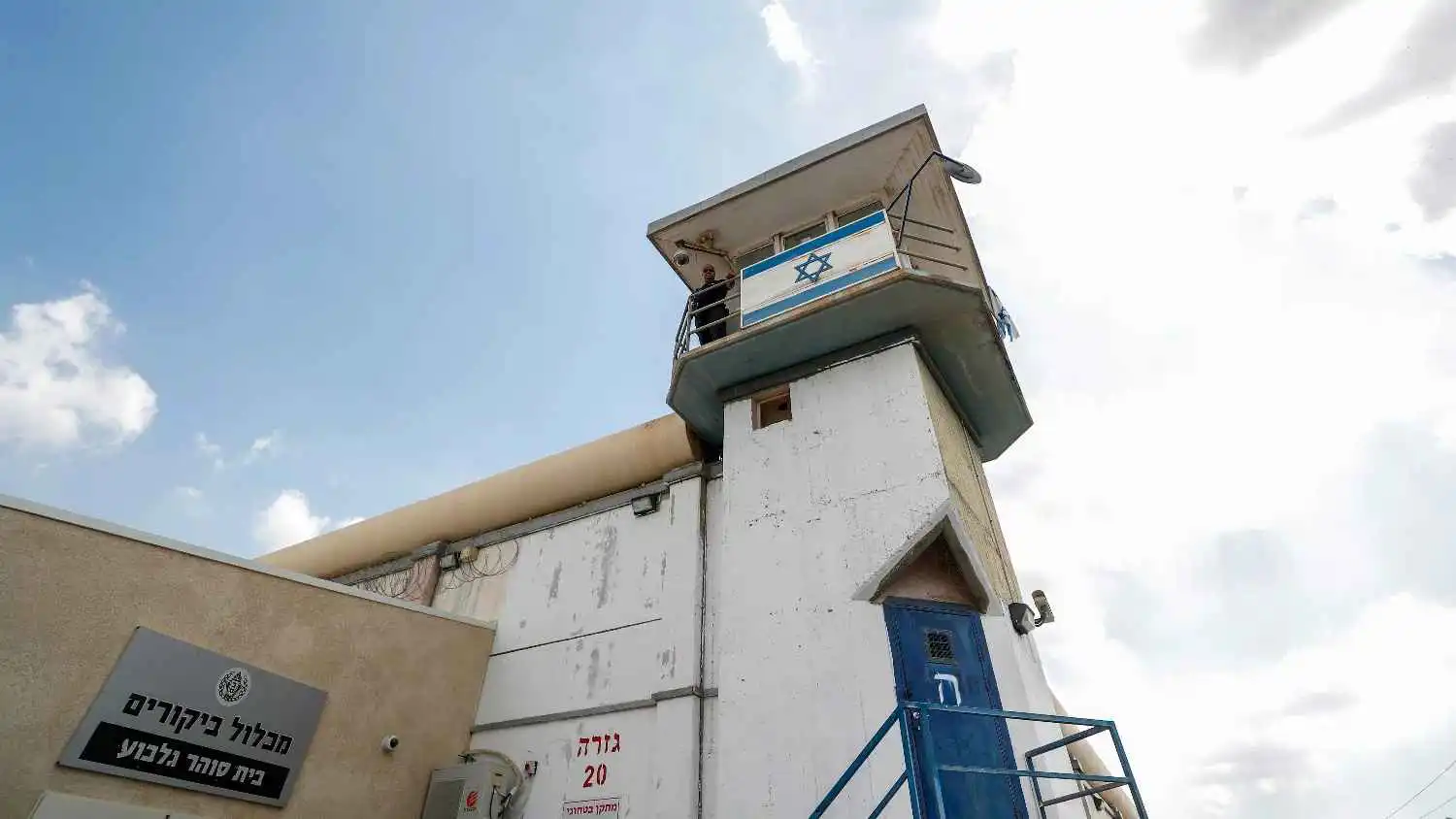 خطف مفبرك وفدية.. جندي إسرائيلي يتورط في "ابتزاز" فلسطينيين (فيديو إرم)