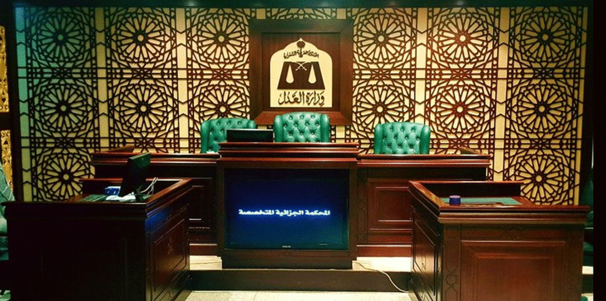 السعودية تحكم بإعدام أعضاء خلية متهمة بالتخابر مع إيران