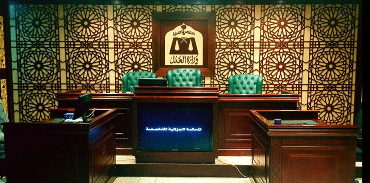 السعودية تحكم بإعدام أعضاء خلية متهمة بالتخابر مع إيران