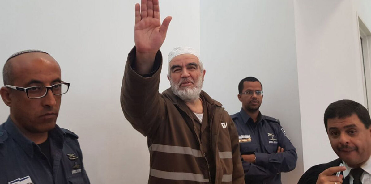 النيابة الإسرائيلية تعترض على الإفراج المشروط عن الشيخ رائد صلاح