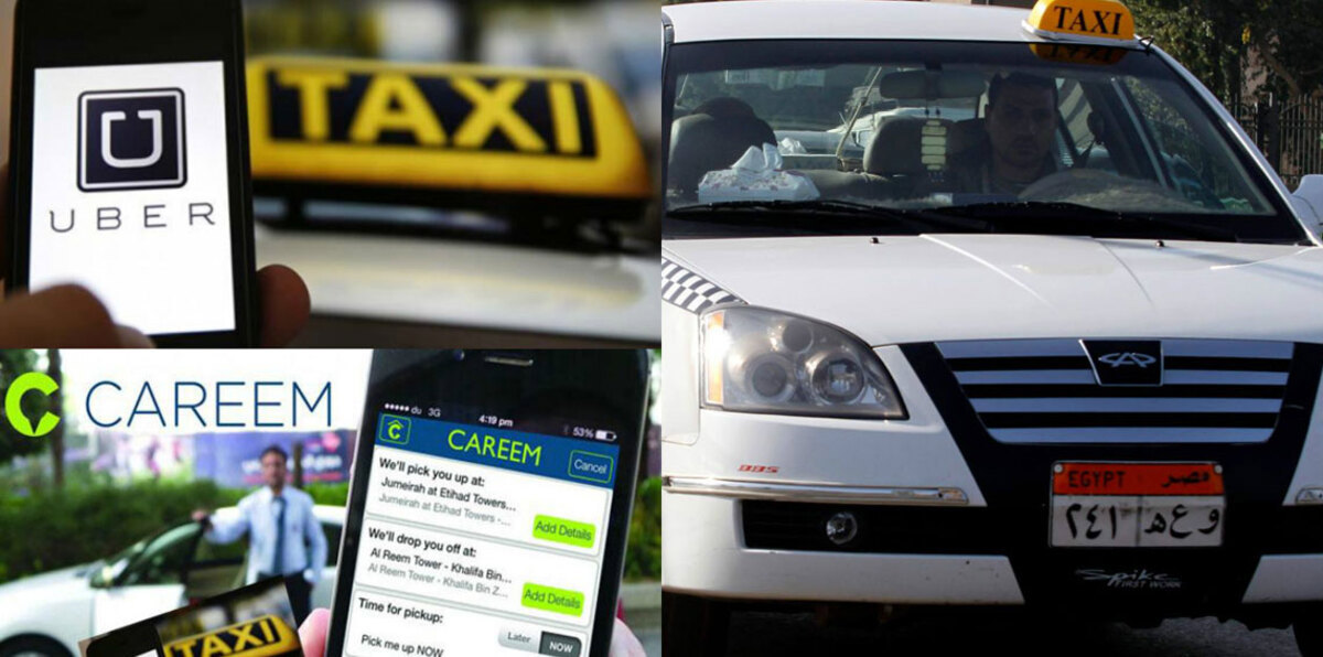 قاضي الطعون يتنحى عن نظر حكم وقف "أوبر" و"كريم" بمصر