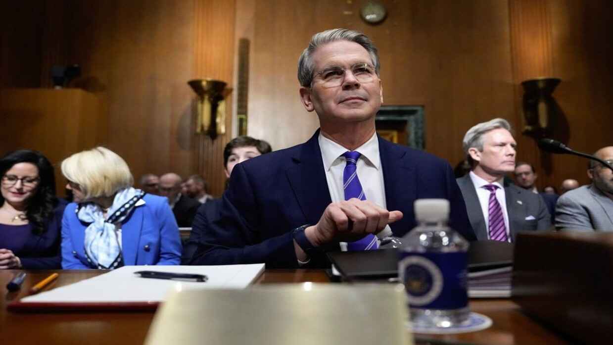 البرازيل: إلغاء الاجتماع مع وزير الخزانة الأمريكي