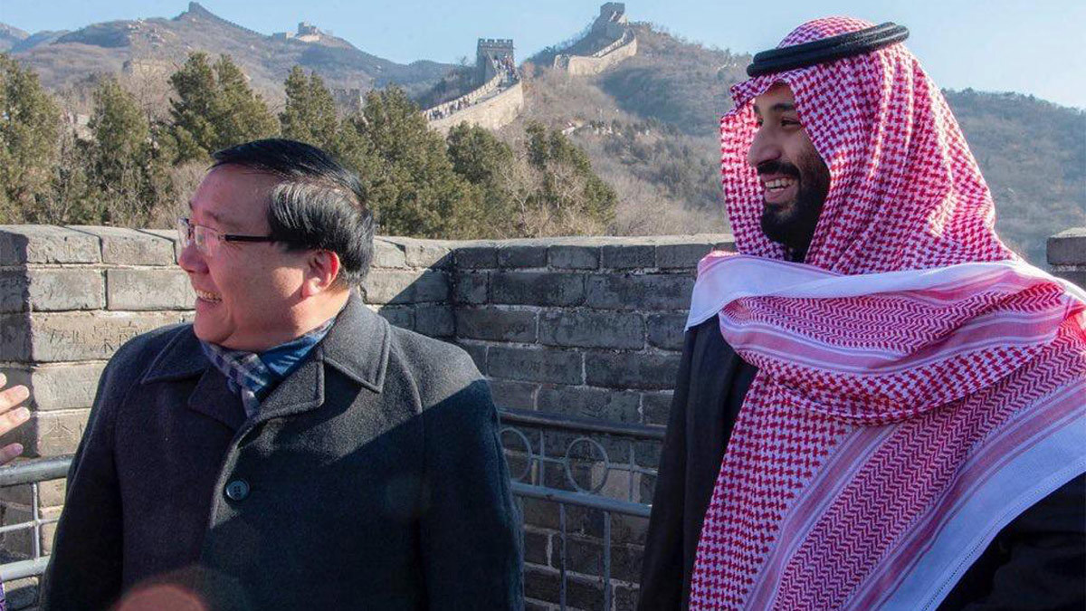السعودية والصين... طريق الشرق الخّلاق