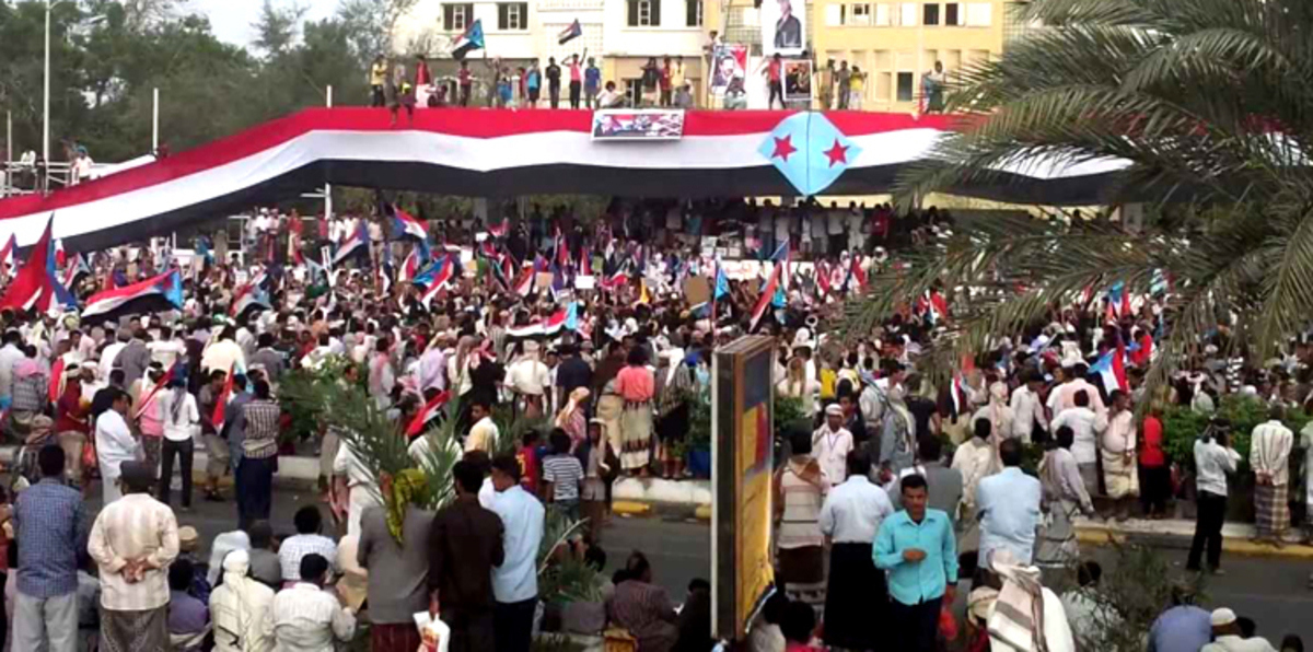 جنوبيو اليمن بين التصالح الحقيقي والاحتفال بالمناسبة