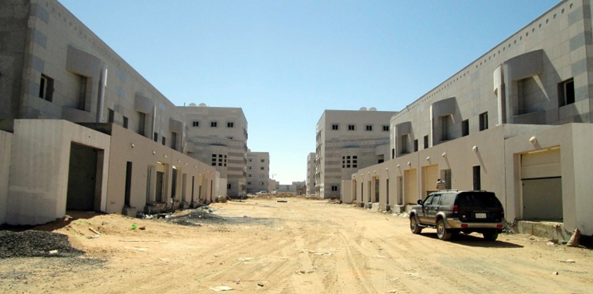 السعودية.. تدشين مركز دعم مستفيدي التمويل العقاري