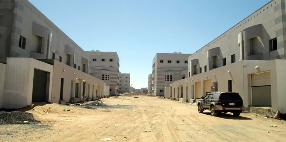 السعودية.. تدشين مركز دعم مستفيدي التمويل العقاري