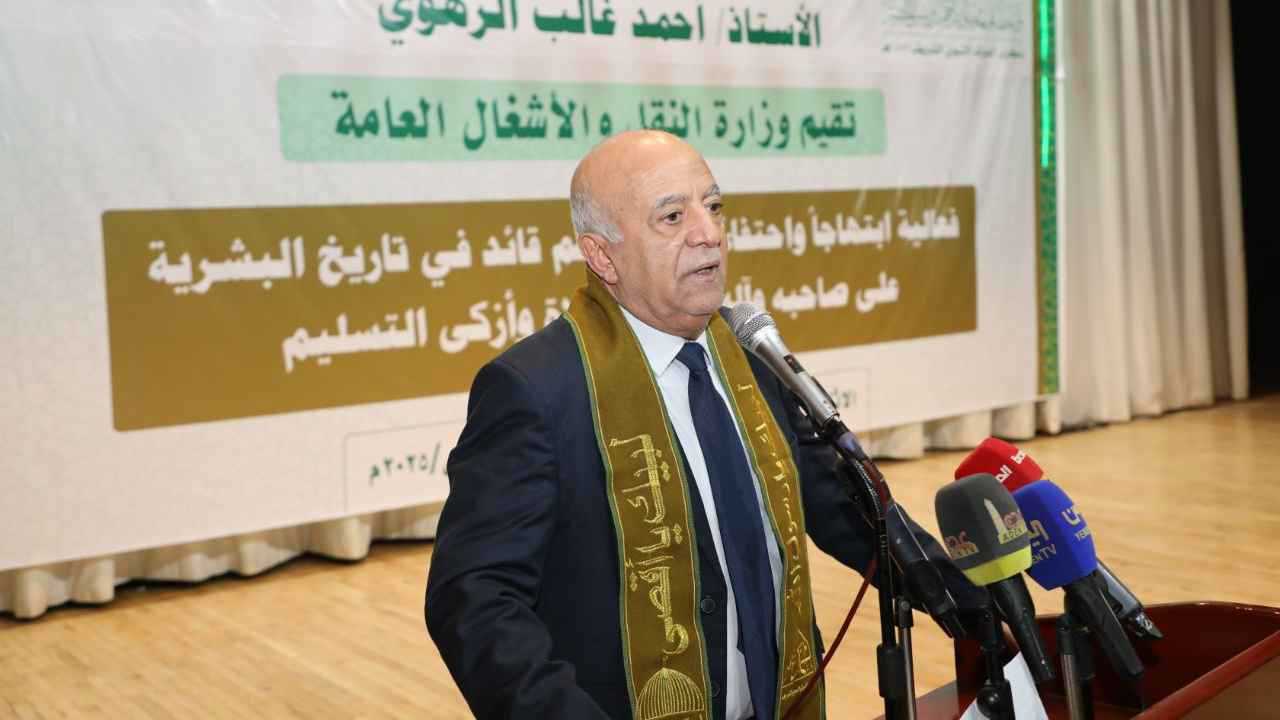 ما تأثير مقتل "الرهوي" ووزراء حكومته على أداء الحوثيين؟‎