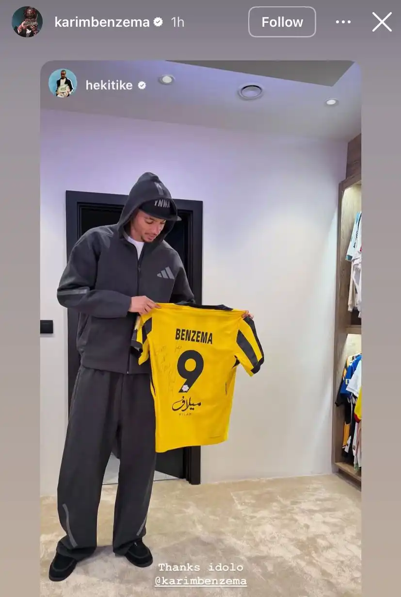 هوغو إيكيتيكي