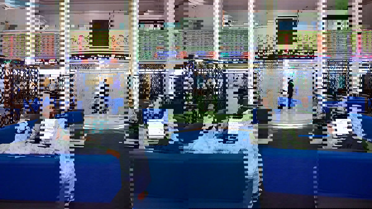 تراجع أغلب بورصات الخليج مع ترقب القرار الأمريكي بشأن الفائدة