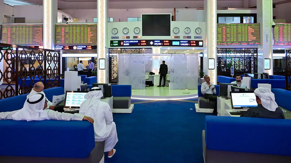 تراجع أغلب بورصات الخليج مع ترقب القرار الأمريكي بشأن الفائدة