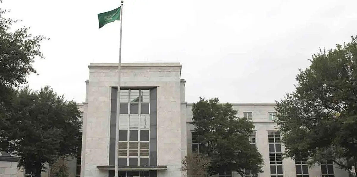 السعودية تلغي احتفالًا لسفارتها في أمريكا بالعيد الوطني