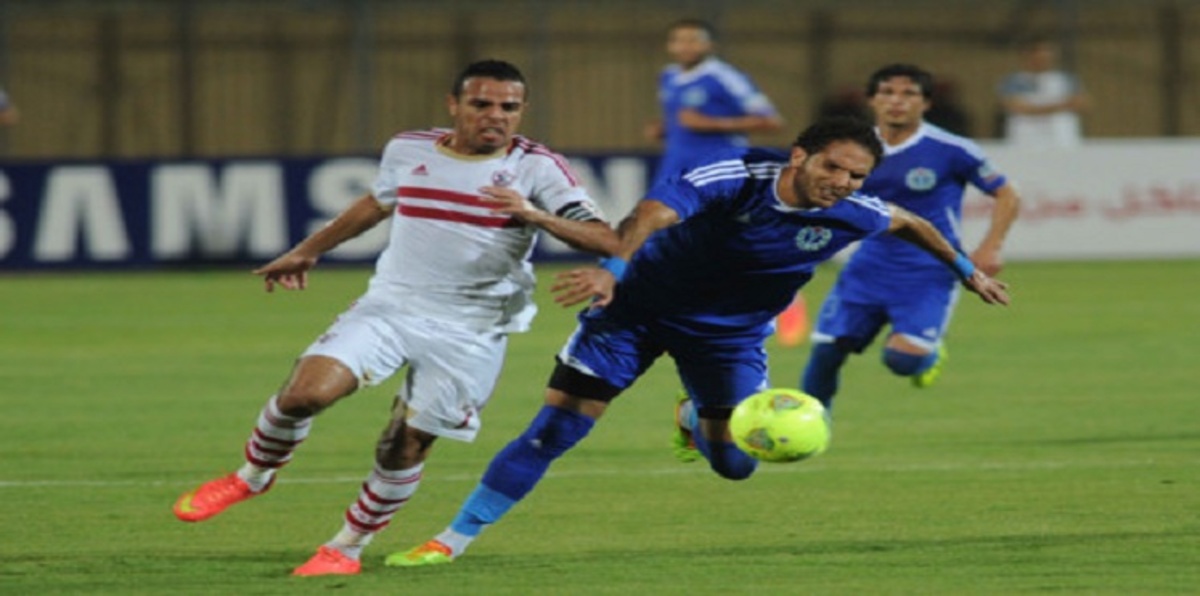 الدوري المصري.. الزمالك يسقط بفخ سموحة قبل مواجهة الأهلي
