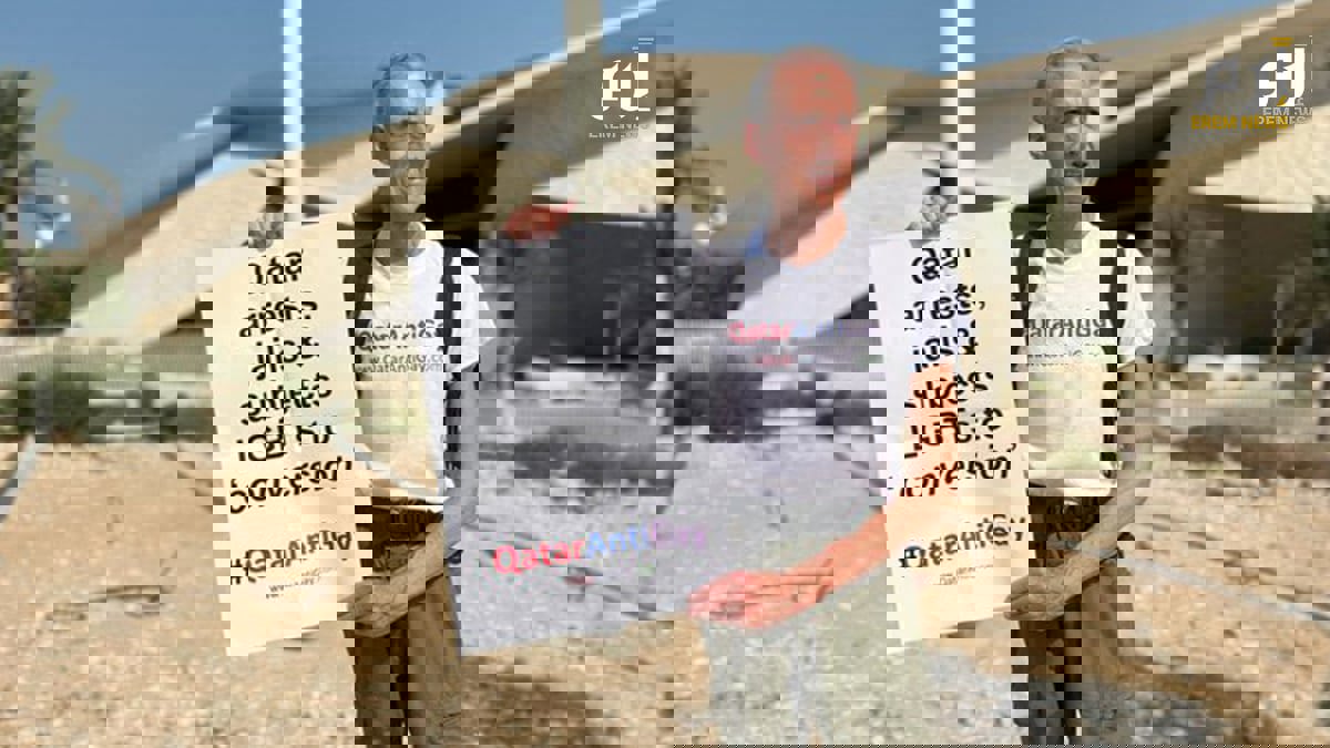 هكذا تعاملت الشرطة القطرية مع أول احتجاج داعم للمثليين في البلاد