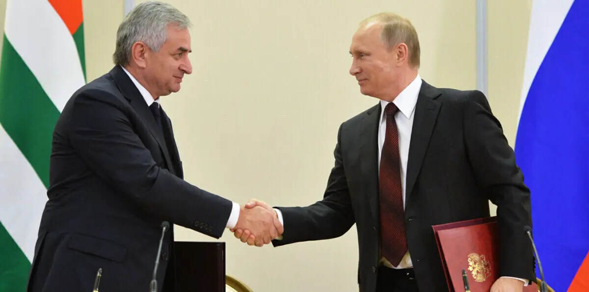 أمريكا: زيارة بوتين لإقليم أبخازيا المنشق عن جورجيا غير ملائمة