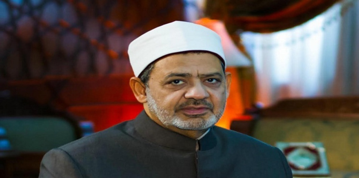 الأزهر يُخطط لإنشاء تحالف ديني لمحاربة الإرهاب فكرياً