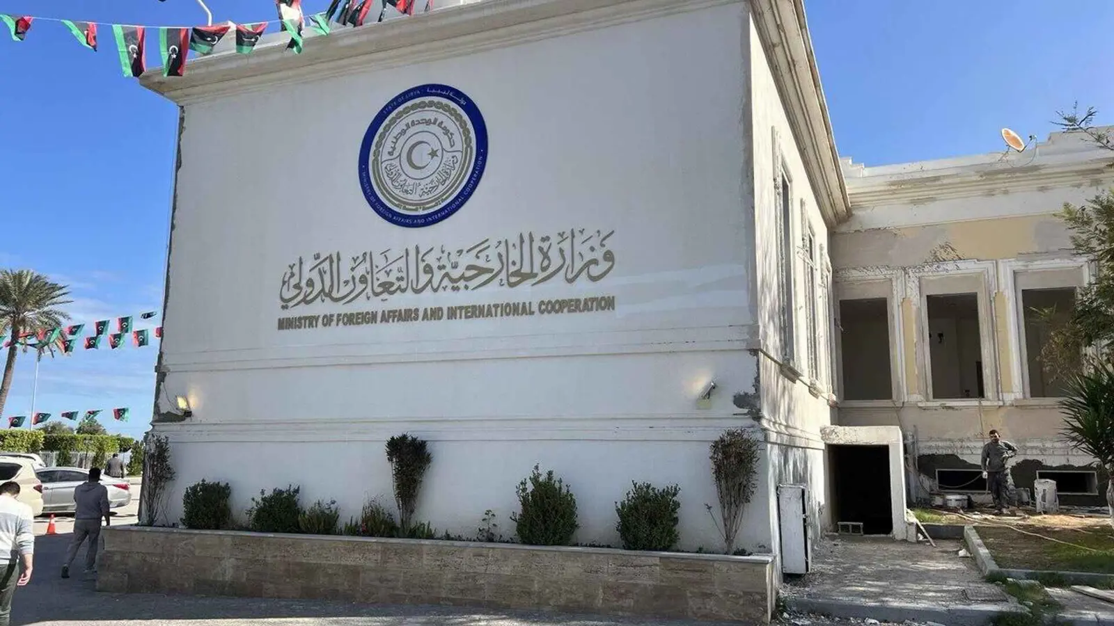 ليبيا ترد على تقارير التنسيق مع إدارة بايدن لاستقبال مهاجرين مرحلين