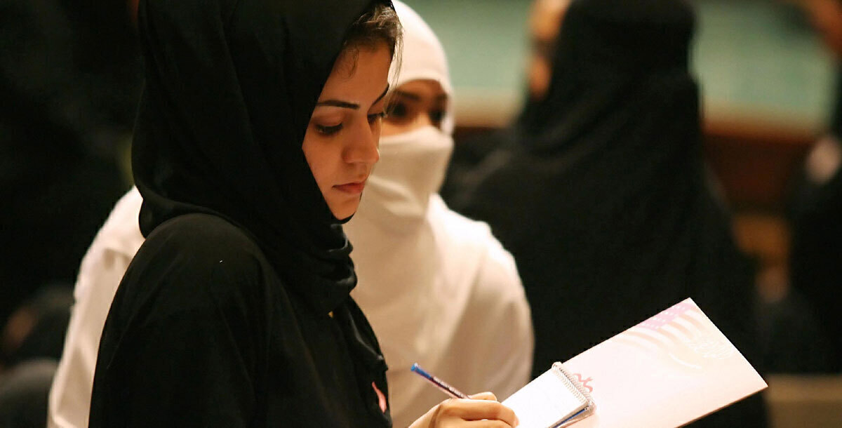 جامعة حكومية تفتتح أول دبلوم محاماة للطالبات في تاريخ السعودية