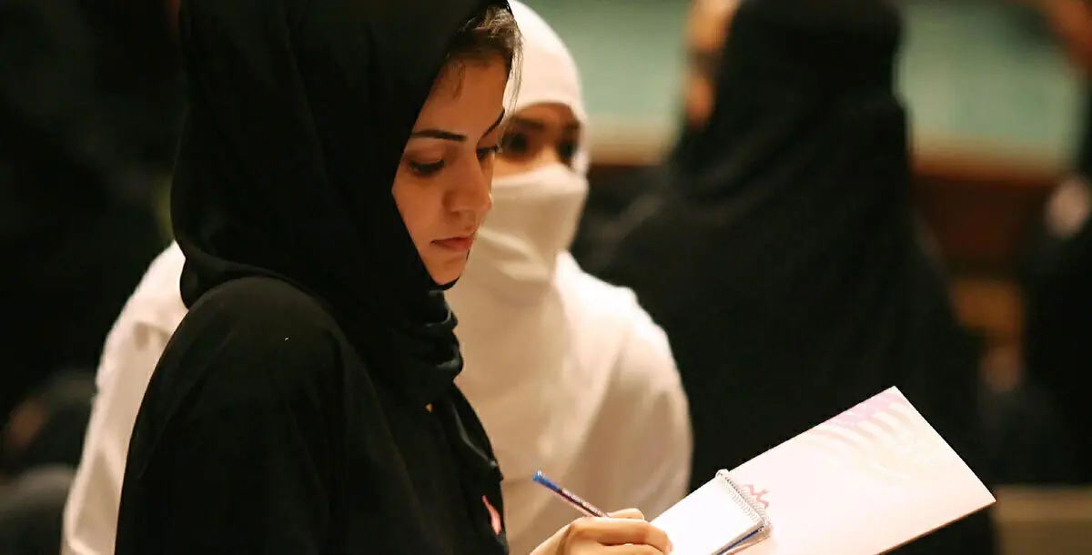 جامعة حكومية تفتتح أول دبلوم محاماة للطالبات في تاريخ السعودية