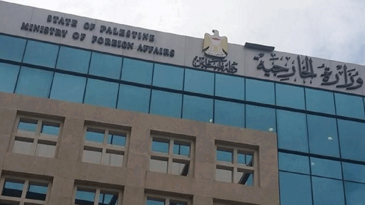 الخارجية الفلسطينية: الانقلاب الأمريكي الإسرائيلي سلب الأمم المتحدة دورها