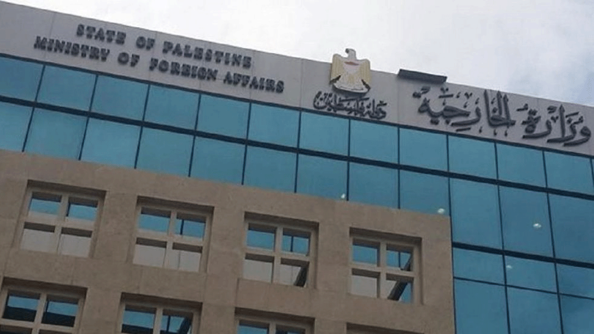 الخارجية الفلسطينية: الانقلاب الأمريكي الإسرائيلي سلب الأمم المتحدة دورها