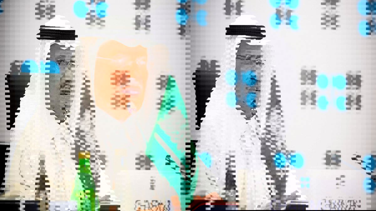 وزير الطاقة السعودي: ندعم جميع الجهود الدولية لمنع إيران من حيازة السلاح النووي