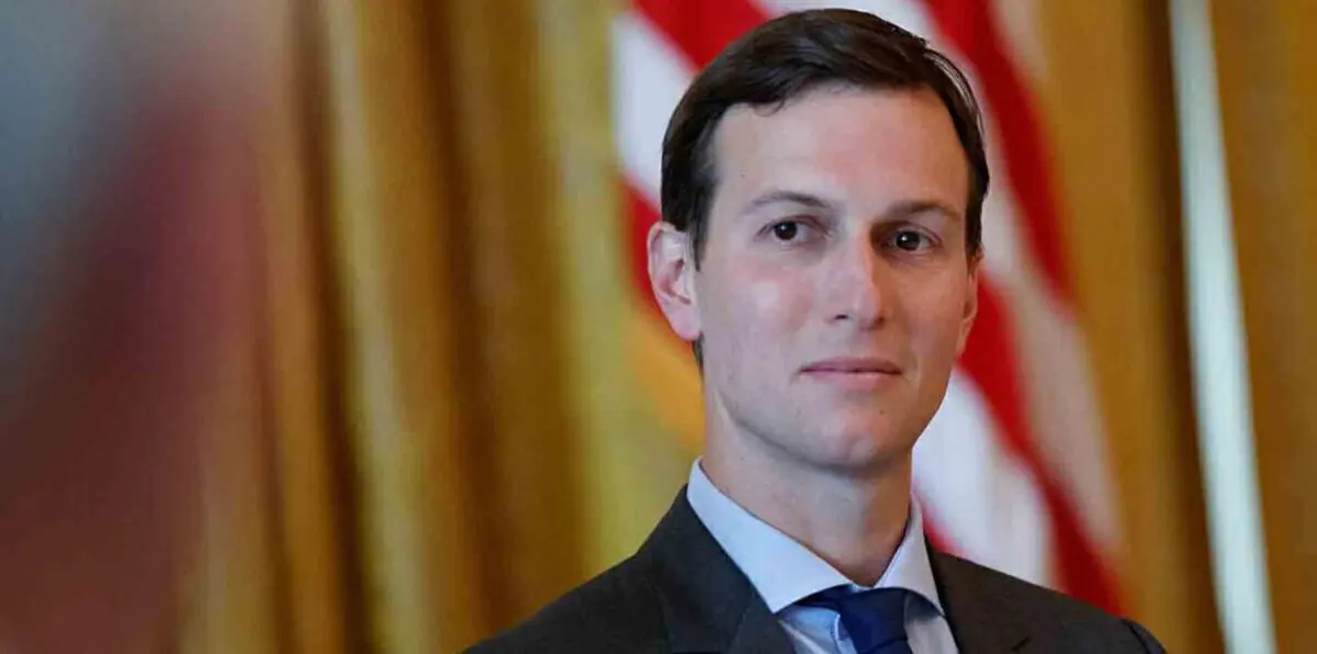 كوشنر يفقد حق الاطلاع على المعلومات "السرية للغاية" في البيت الأبيض