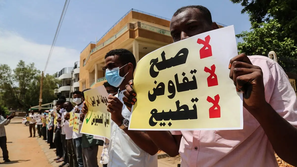 حزب البعث السوداني ينسحب من الحكومة بسبب التطبيع مع إسرائيل