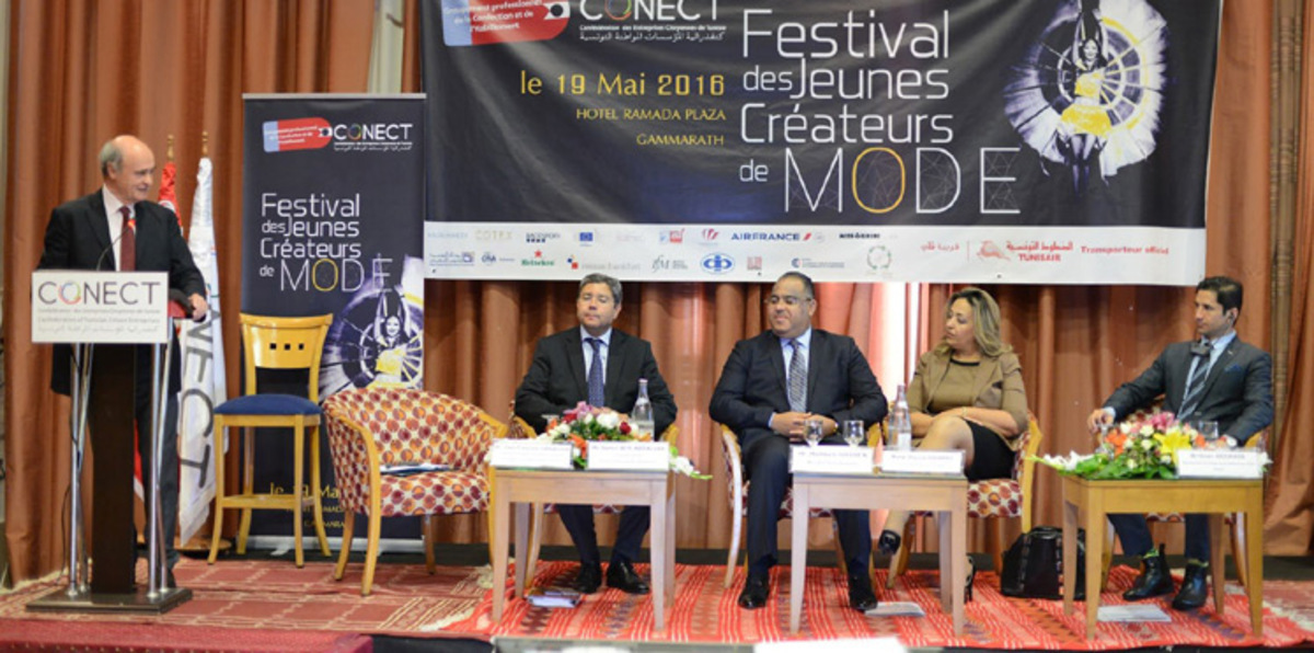 تونس.. مصمّمو الأزياء الشبان يبدعون (صور)