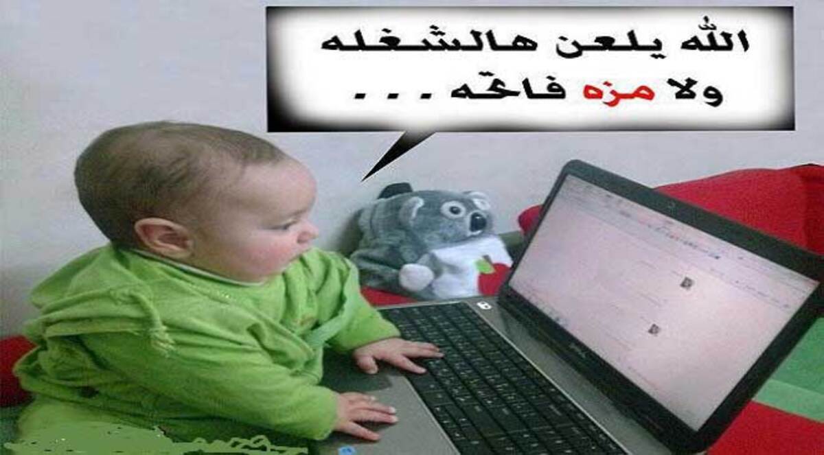 أنا اتصور.. إذن أنا موجود