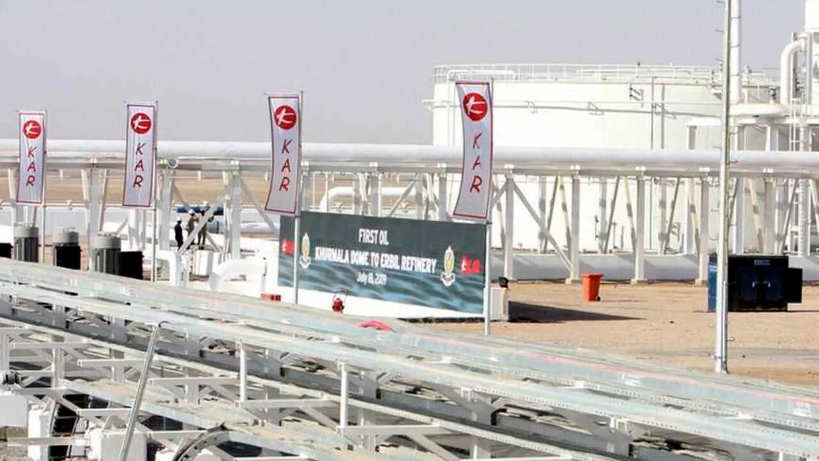 كردستان العراق يعلق على هجوم مسيرتين استهدفتا حقلا نفطيا