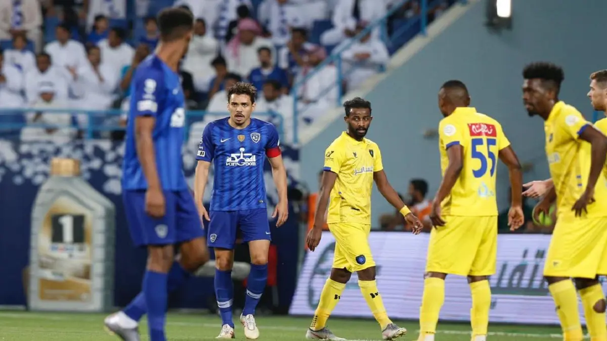 أسباب انهيار موسم نادي الهلال السعودي‎