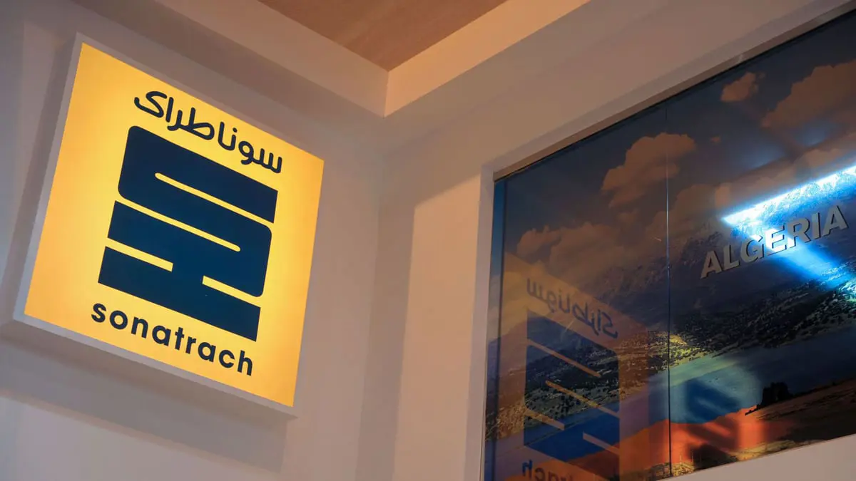 "سوناطراك" الجزائرية تستأنف نشاطها في ليبيا قريبًا