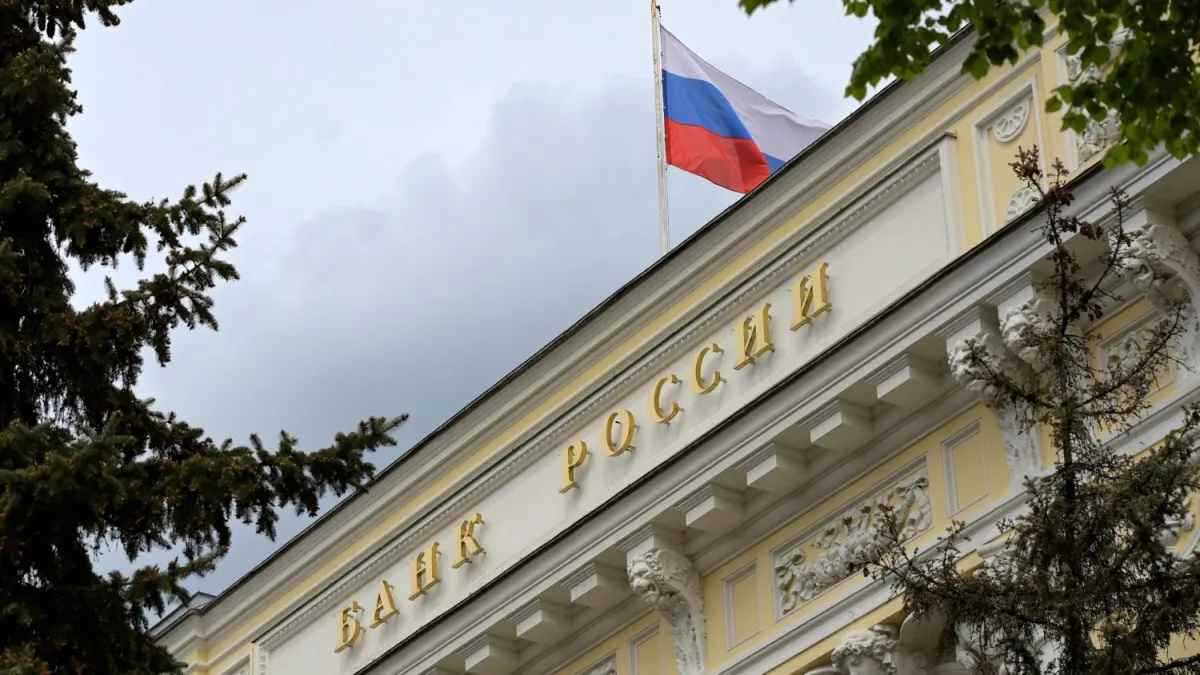 دعوى قضائية روسية ضد مؤسسة "يوروكلير" بقيمة 18 تريليون روبل