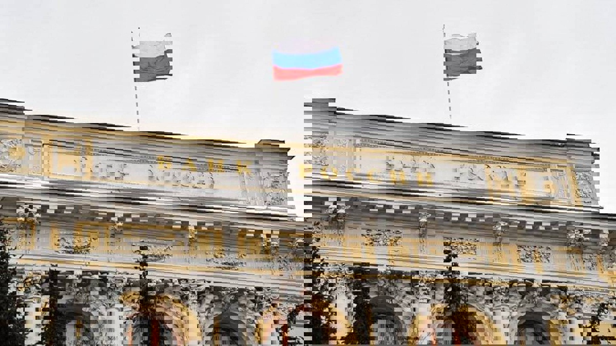 روسيا تخفض سعر الفائدة الرئيسي إلى 6%