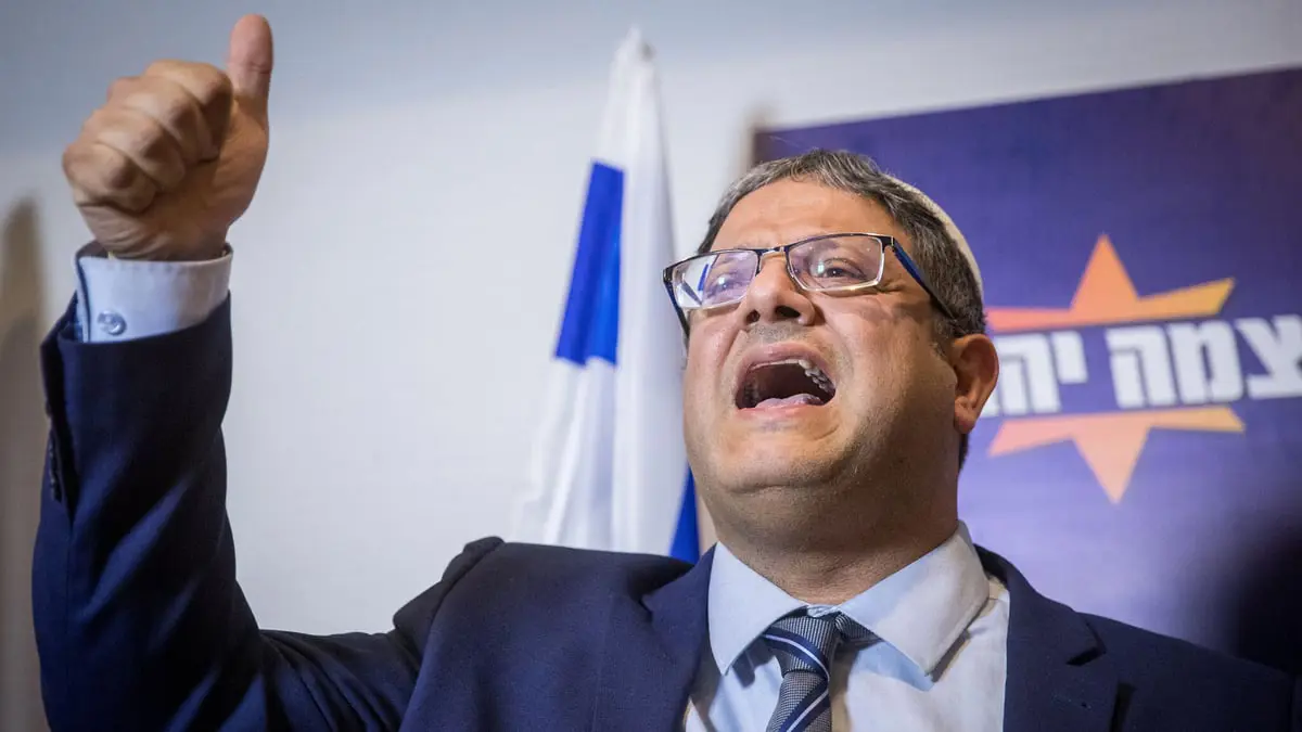 بن غفير: سأعمل على شرعنة الاستيطان وتغيير تعليمات إطلاق النار على الفلسطينيين