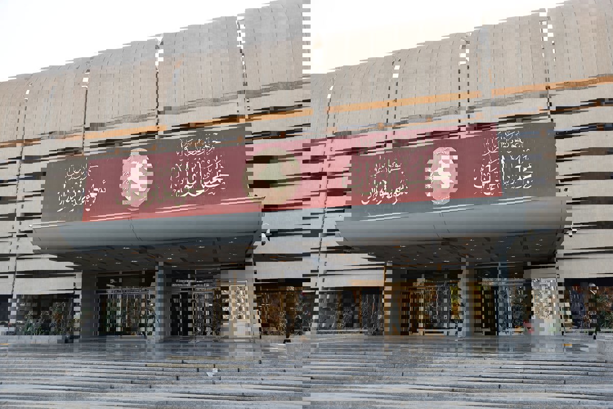 البرلمان العراقي يفشل في اختيار رئيس جديد له