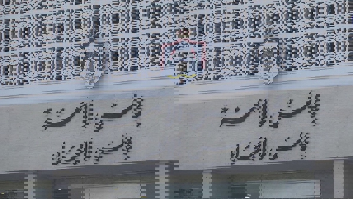 مجلس الأعيان الأردني يقر مشروع "ضريبة الدخل" المثير للجدل