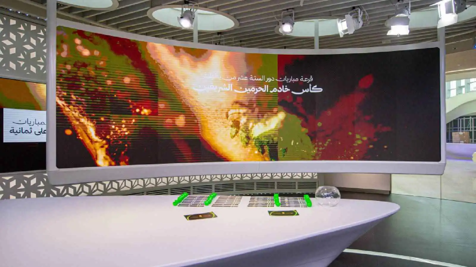 صدام بين النصر والاتحاد.. نتائج قرعة دور الـ16 في كأس خادم الحرمين الشريفين